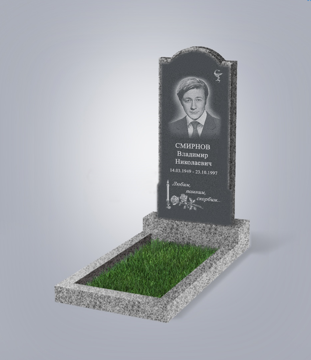 Памятник №11